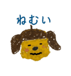 よく使う言葉をしゃべる、どんぐりけん（個別スタンプ：28）