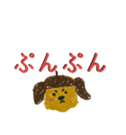 よく使う言葉をしゃべる、どんぐりけん（個別スタンプ：33）