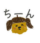 よく使う言葉をしゃべる、どんぐりけん（個別スタンプ：36）