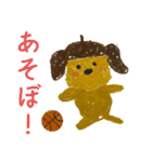 よく使う言葉をしゃべる、どんぐりけん（個別スタンプ：40）