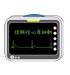 モニター心電図スタンプ（個別スタンプ：13）