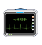 モニター心電図スタンプ（個別スタンプ：14）