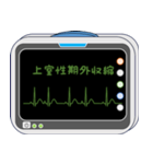 モニター心電図スタンプ（個別スタンプ：16）