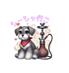シーシャとわらび②（個別スタンプ：2）