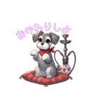 シーシャとわらび②（個別スタンプ：9）