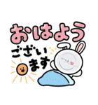 ittoちゃん（個別スタンプ：8）