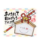 ittoちゃん（個別スタンプ：13）