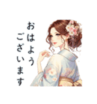 RG_kimono（個別スタンプ：1）