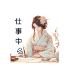 RG_kimono（個別スタンプ：34）