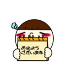 使いやすいたこ焼きくん敬語（個別スタンプ：5）