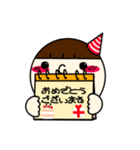 使いやすいたこ焼きくん敬語（個別スタンプ：6）