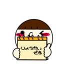 使いやすいたこ焼きくん敬語（個別スタンプ：7）