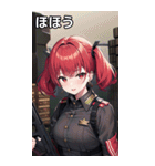 銃とピアスと赤髪軍人女子（個別スタンプ：5）