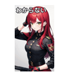 銃とピアスと赤髪軍人女子（個別スタンプ：14）