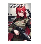 銃とピアスと赤髪軍人女子（個別スタンプ：17）