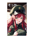 銃とピアスと赤髪軍人女子（個別スタンプ：22）