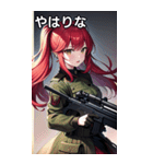 銃とピアスと赤髪軍人女子（個別スタンプ：24）