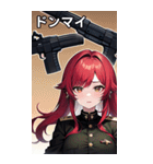 銃とピアスと赤髪軍人女子（個別スタンプ：38）