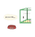 ぼく てお（個別スタンプ：36）