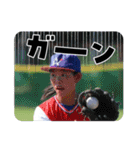 愛知ベースボールガールズ(ABG)1期生（個別スタンプ：16）