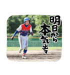 愛知ベースボールガールズ(ABG)1期生（個別スタンプ：17）