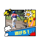 愛知ベースボールガールズ(ABG)1期生（個別スタンプ：19）