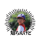 愛知ベースボールガールズ(ABG)1期生（個別スタンプ：21）