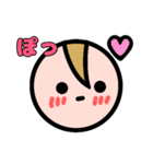 しずマちゃんスタンプ（個別スタンプ：3）