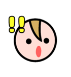 しずマちゃんスタンプ（個別スタンプ：4）