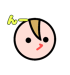 しずマちゃんスタンプ（個別スタンプ：6）