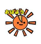しずマちゃんスタンプ（個別スタンプ：8）