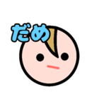 しずマちゃんスタンプ（個別スタンプ：11）