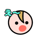 しずマちゃんスタンプ（個別スタンプ：12）