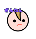 しずマちゃんスタンプ（個別スタンプ：13）