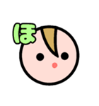 しずマちゃんスタンプ（個別スタンプ：16）