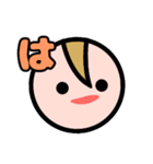 しずマちゃんスタンプ（個別スタンプ：18）