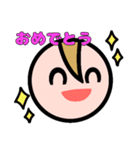 しずマちゃんスタンプ（個別スタンプ：19）