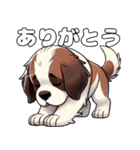 犬の日常会話風景。ワンちゃんスタンプ！（個別スタンプ：4）