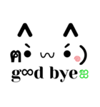 ꕤ使いやすい顔文字③ꕤ（個別スタンプ：3）