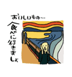 世界の名画の日常使い気づかい2☆pocaママ（個別スタンプ：10）