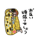 世界の名画の日常使い気づかい2☆pocaママ（個別スタンプ：30）