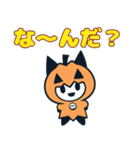 悪魔サン2（ハロウィン）（個別スタンプ：4）