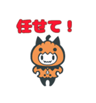 悪魔サン2（ハロウィン）（個別スタンプ：5）