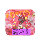 花スタンプ、yamami（個別スタンプ：4）