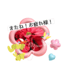 花スタンプ、yamami（個別スタンプ：8）