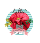 クリスマス花スタンプ、yamami（個別スタンプ：7）