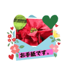 クリスマス花スタンプ、yamami（個別スタンプ：8）