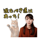 守護霊の猫（個別スタンプ：9）