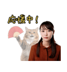 守護霊の猫（個別スタンプ：15）