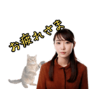 守護霊の猫（個別スタンプ：21）